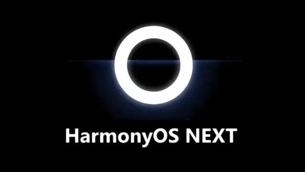 博主：如果先锋用户满意 HarmonyOS NEXT或7月底推送