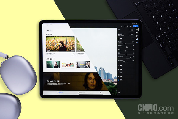 在“躺平”的时代 iPad Pro如何帮助我平衡工作与生活？