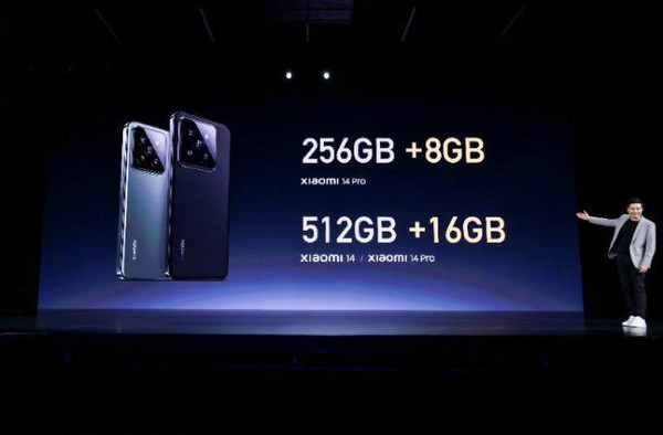 小米魔改存储芯片 256GB手机秒变264GB 用户狂喜！