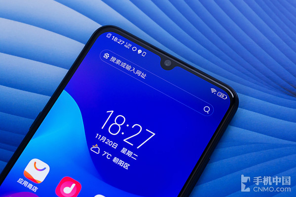 vivo X23幻彩版体验:将星辰大海握在手中