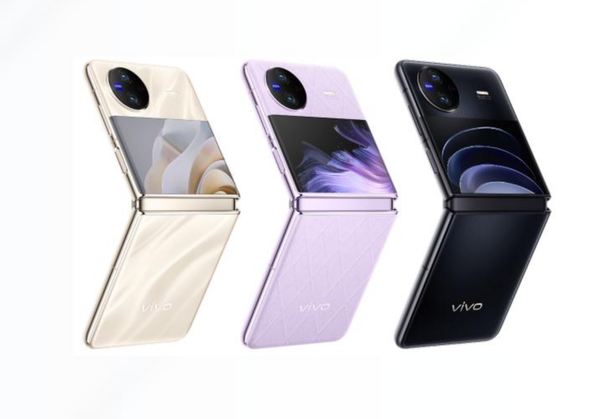 早报：vivo X Flip正式发布 马斯克SpaceX星舰发射失败