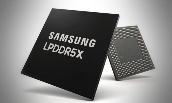 三星成功开发LPDDR5X DRAM 最大支持64GB封装容量