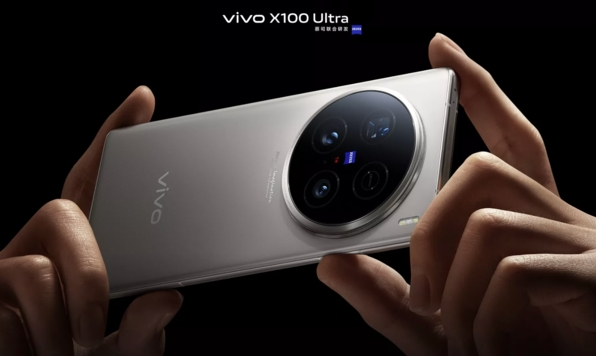 曝vivo X200系列继续普及潜望和大电池 首发天玑9400