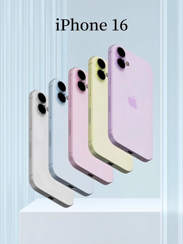 曝iPhone 16后盖更轻更薄 采用全新升级的加工方式