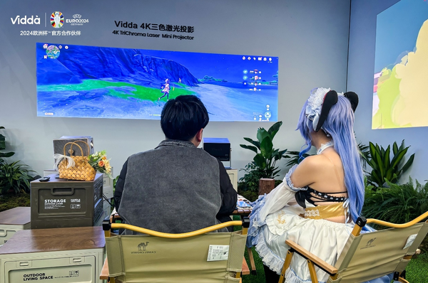 Vidda三色激光投影亮相AWE2024 主打带鱼屏高刷游戏