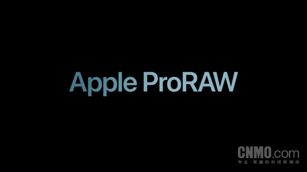 更专业的Apple ProRAW 突破了iPhone摄影的天花板