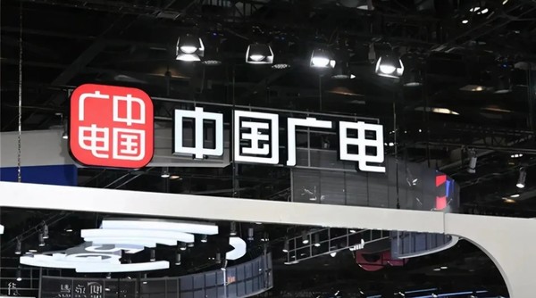 中国广电打响“翻身”之战：拼价格能否打开5G市场？