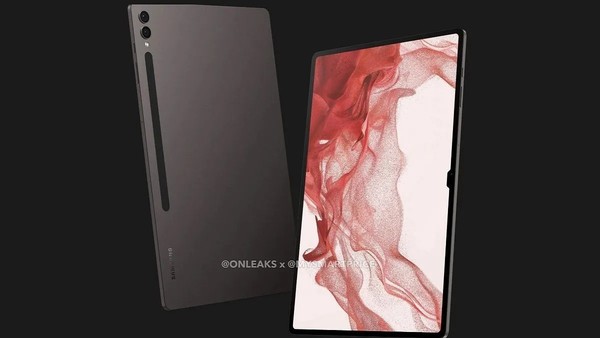 三星平板Tab S9 Ultra现身跑分网站 或搭载骁龙8 Gen2