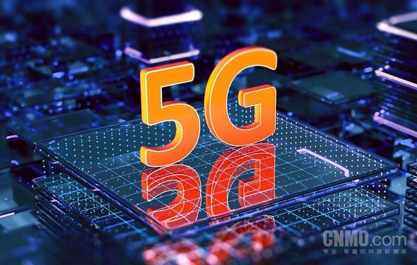 强！这个省5G用户达3037.8万 5G基站约占全国的8.6%