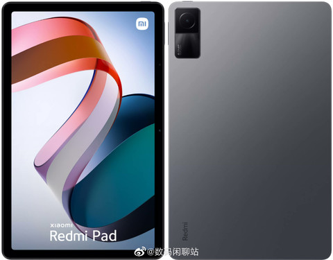 搭载联发科Helio G99处理器 Redmi Pad详细参数曝光