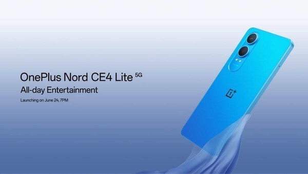 外媒：一加Nord CE 4 Lite的处理器可能会让人失望