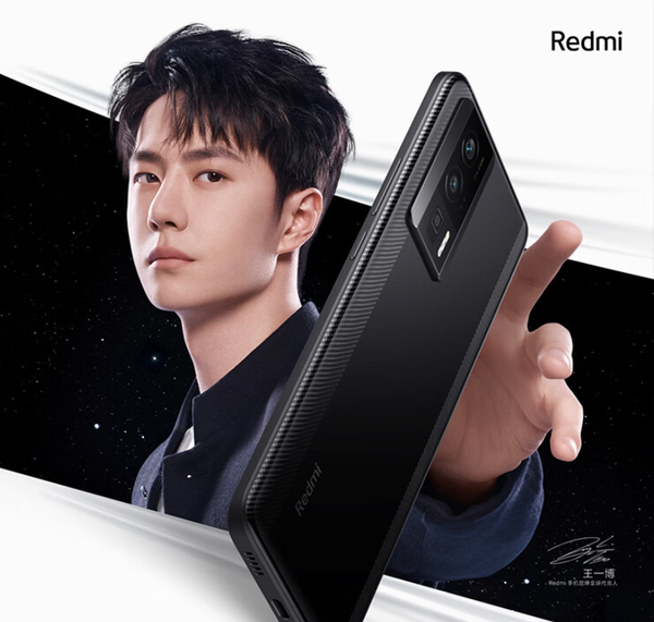 Redmi K70 Ultra再度曝光 设计类似小米15 高端配置下放