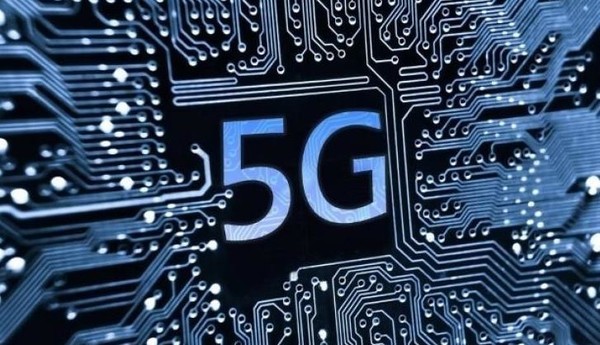 十部门联合发布5G应用“扬帆”行动计划 含多个关键指标