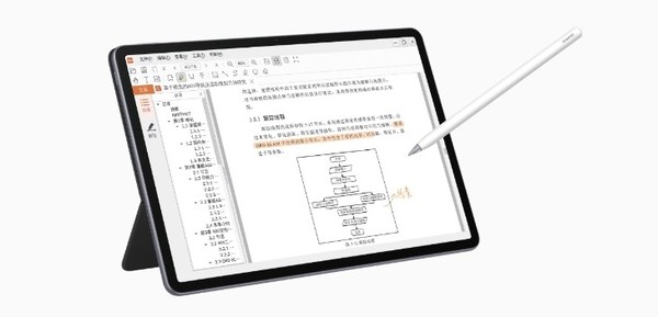 曝华为新款平板暂定下月发布 和nova 13系列进度相当