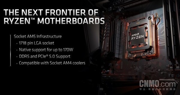 首款5纳米PC处理器亮相 AMD Ryzen 7000力压12代i9