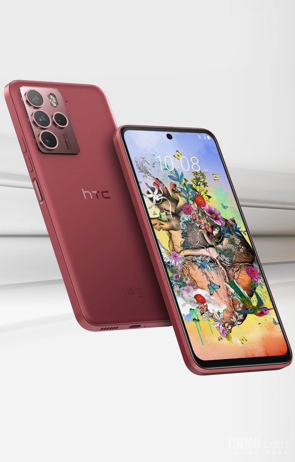 还活着？HTC U24/U24 Pro新机跑分曝光 配骁龙7 Gen3