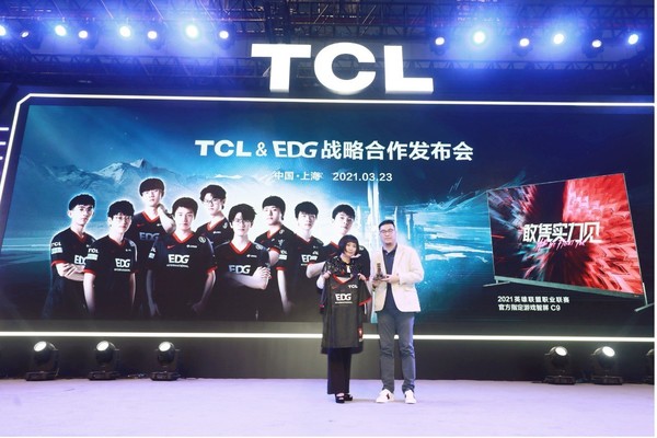 TCL游戏智屏C9的杀手锏居然是它！雷鸟科技新品亮相