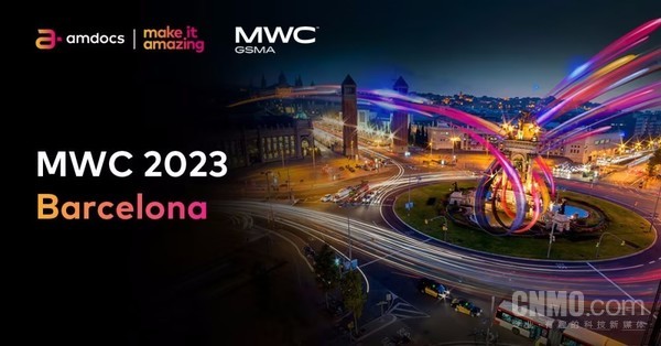 华为小米荣耀等重磅旗舰扎堆亮相 MWC 2023超强前瞻