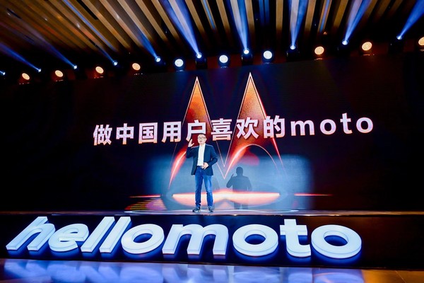 做中国用户喜欢的moto “大小王炸”仅仅是个开始