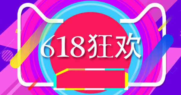 618竞争有多强？手机厂商太“卷”了 收下这份购机秘籍