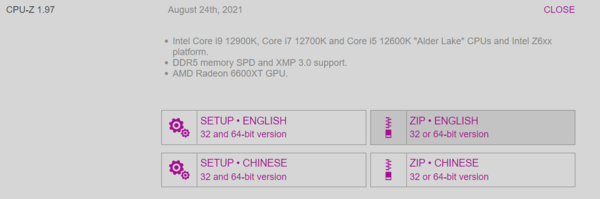 硬件测试软件CPU-Z迎来更新 新增Intel 12代处理器支持