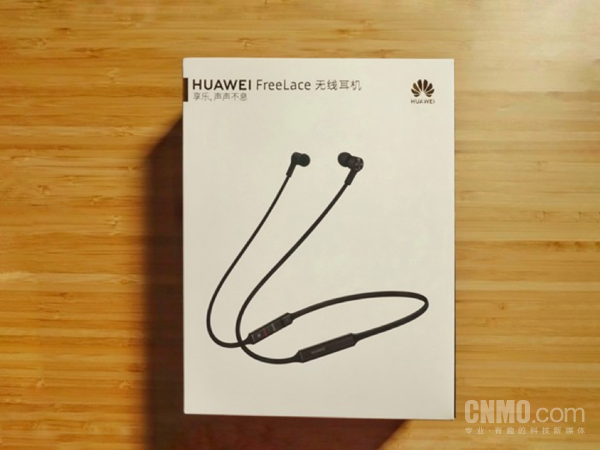 HUAWEI FreeLace无线耳机评测 让听音乐变得更简单