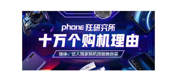 vivo X27评测：在各方面提升使用幸福感