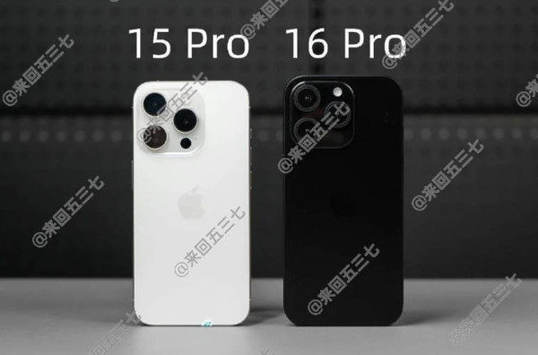 苹果iPhone 16 Pro真机疑似曝光 尺寸设计明显改动