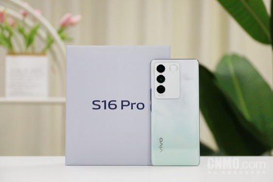 vivo S16 Pro：S系列再出发 用双面柔光重塑“人像文化”