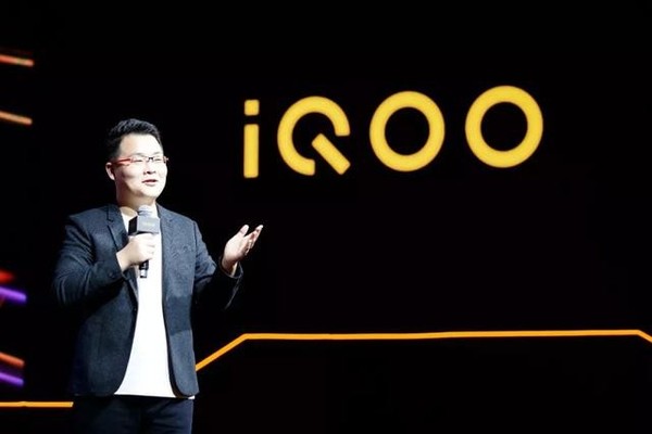 冷知识：iQOO商标注册时间比vivo更早 iQOO才是爸爸