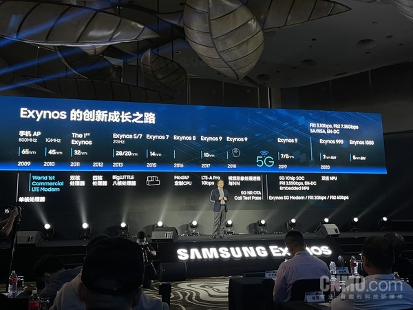 三星Exynos 1080处理器：用什么来解救那些困在“跑分里”的人