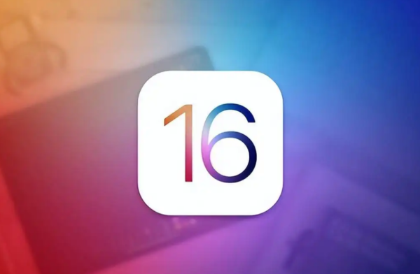 真香预警！iOS 16采用率赶超iOS 15 谁的功劳最大？