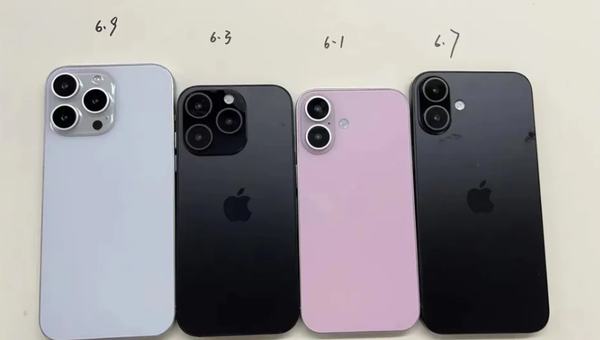 iPhone 16系列都将有哪些重大升级？一文带你秒懂