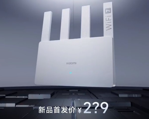 小米路由器BE3600 2.5G版1月30日开售 支持WiFi 7