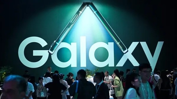 三星Galaxy 2024夏季发布会预测：至少5大新品亮相