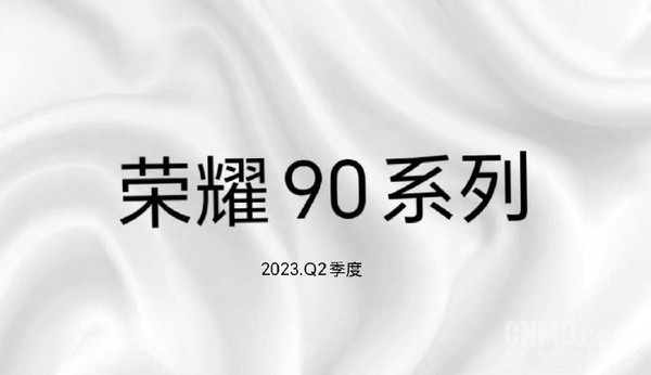 5月新机菜单：真我11系列领衔 荣耀90系列也要来了？