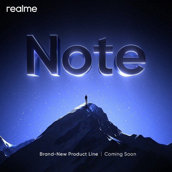 realme即将推出Note产品线！将与Redmi Note13竞争