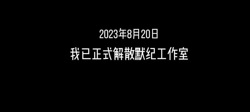 16岁辍学高中生宣布不再做游戏 回到学校继续学业