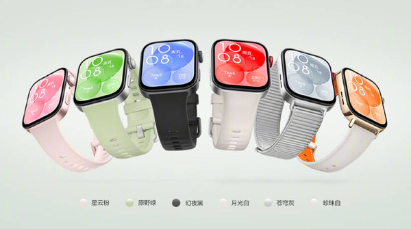 华为Watch FIT3正式开售 搭载多项全新技术 999元起