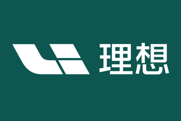 网传理想员工朋友圈诋毁问界被处罚？理想：情况属实