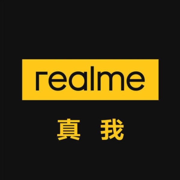 不装了 摊牌了！realme平板官博开通 新品将正式到来