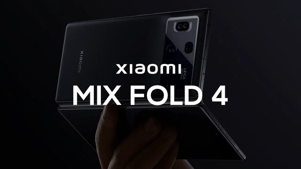 曝小米MIX Fold 4搭载骁龙8 Gen3！今年5月份发布 