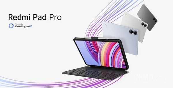 Redmi Pad Pro新款平板全球发布 最高卖到2750元