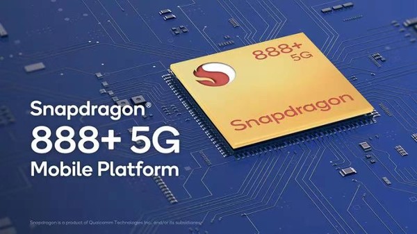 高通发布多款5G新品  助力5G毫米波全球化再提速 