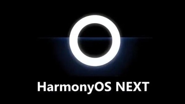 博主：从HarmonyOS 5.1开始 纯血鸿蒙将正常迭代