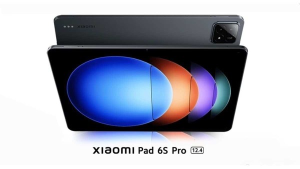 小米平板6s Pro海外通过认证 或与小米14 Ultra一同发布