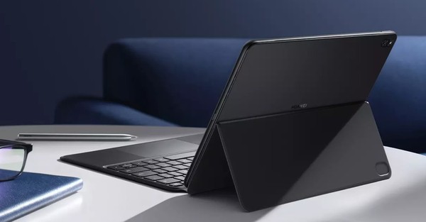 华为MateBook E今天开售 最高搭载11代酷睿i7处理器