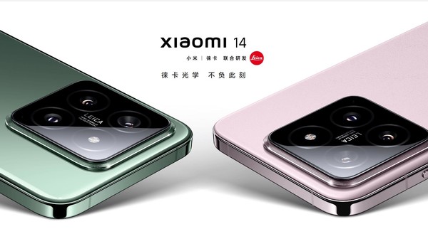 小米14系列vivo X100系列不知怎么选？看这一篇就够了