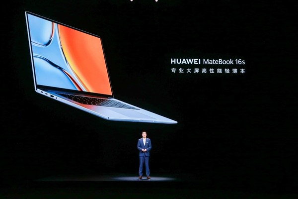 华为MateBook 16s：i9 Evo性能升级 满足专业办公需求