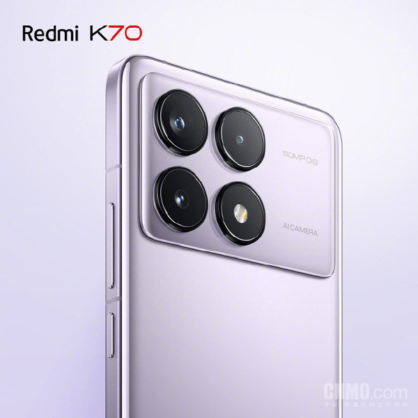 Redmi K70更多配色放出！全新国风色 灵感来自钧瓷